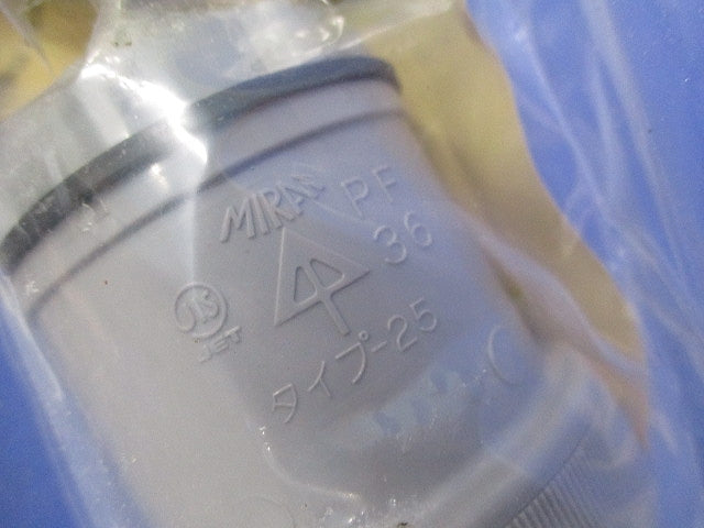 コネクタ(PF管用)(ワンタッチ・防水型)(4個入)(グレー) FPK-36YPH
