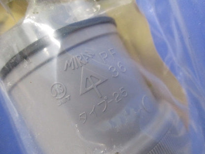 コネクタ(PF管用)(ワンタッチ・防水型)(4個入)(グレー) FPK-36YPH
