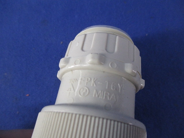 PF管用付属品セット(混在20個入)(ベージュ) FPK-16YS他