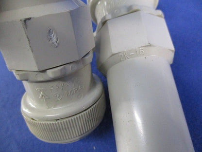 PF管用付属品セット(混在20個入)(ベージュ) FPK-16YS他