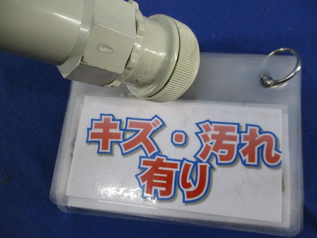 PF管用付属品セット(混在20個入)(ベージュ) FPK-16YS他