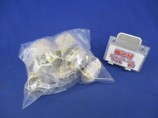 コネクタ(PF管用)(ワンタッチ型)(5個入)(グレー) FPK-36YH