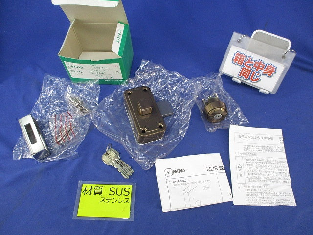 面付本締錠(ステンレス) U9NDR