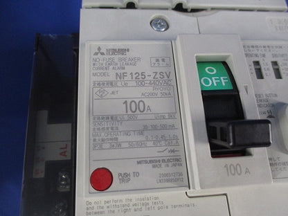 漏電アラーム付遮断器3P100A NF125-ZSV