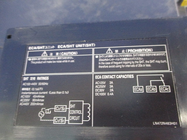 漏電アラーム付遮断器3P100A NF125-ZSV