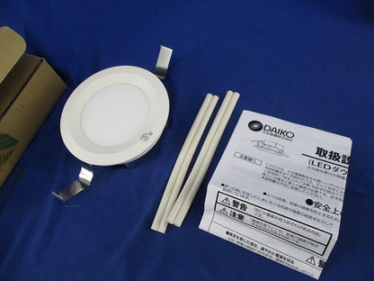 LEDダウンライトφ100 DDL-5665AW
