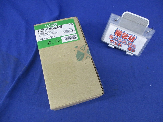 LEDダウンライトφ100 DDL-5665AW