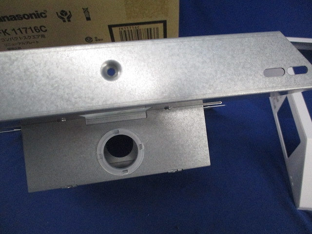 コンパクトスクエア用リニューアルプレート FK11716C