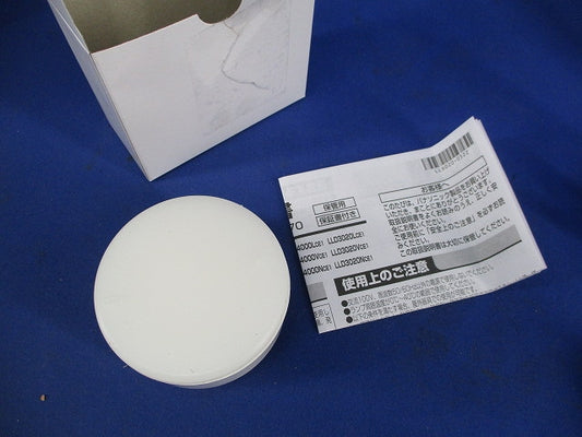 LEDフラットランプφ70(電球色) LLD4000LCE1