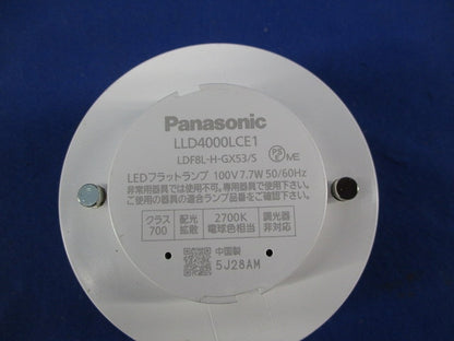 LEDフラットランプφ70(電球色) LLD4000LCE1