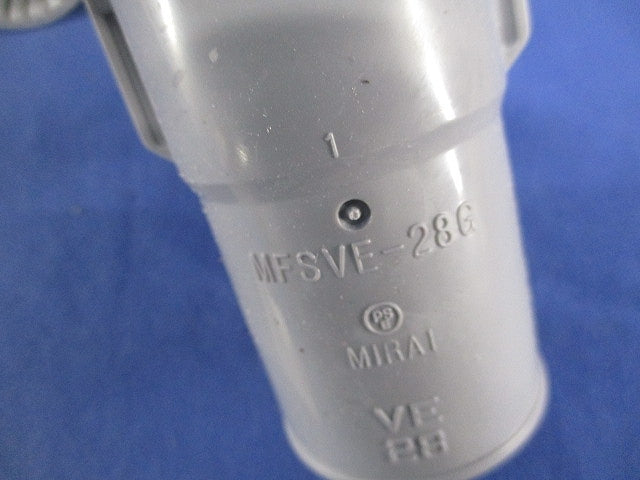 コンビネーションカップリング(10個入)(グレー) MFSVE-28G