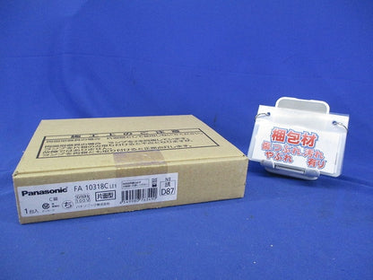 LED誘導灯片面型(表示板別売)(電池無) FA10318CLE1
