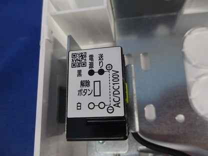 LED誘導灯片面型(表示板別売)(電池無) FA10318CLE1