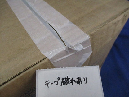 パイピタ(バインド白)(20個入×10計200個入) PP19W-JB