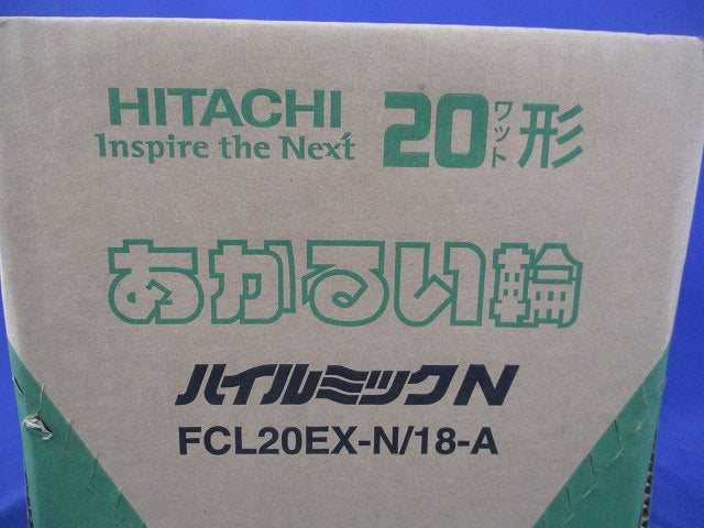 ハイルミックＮ20Ｗ形昼白色(5個入) FCL20EX-N/18-A