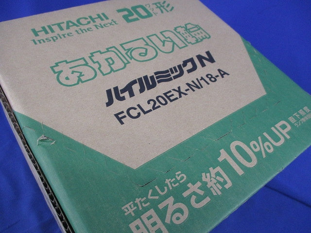 ハイルミックＮ20Ｗ形昼白色(5個入) FCL20EX-N/18-A