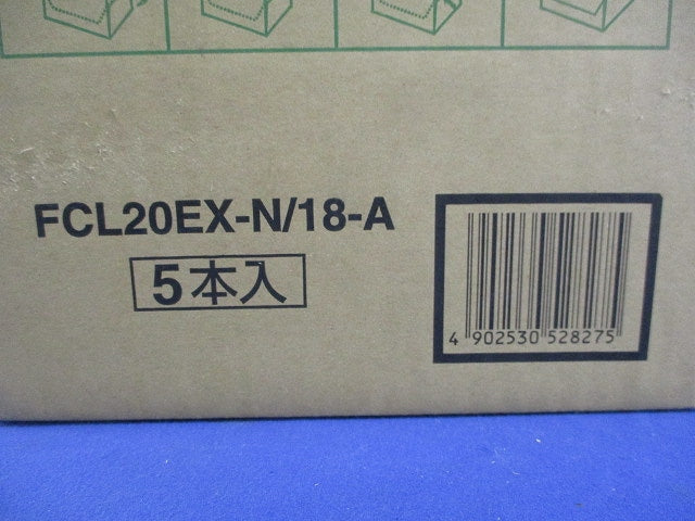 ハイルミックＮ20Ｗ形昼白色(5個入) FCL20EX-N/18-A