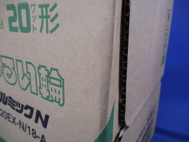 ハイルミックＮ20Ｗ形昼白色(5個入) FCL20EX-N/18-A