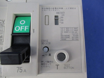サーキットブレーカ 3P3E75A NV125-CV