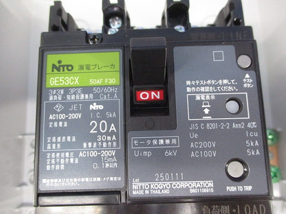 プラスチックエンクローズブレーカ3P20A OPEB60E3P20A