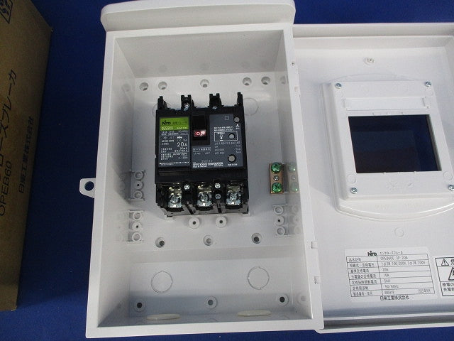 プラスチックエンクローズブレーカ3P20A OPEB60E3P20A