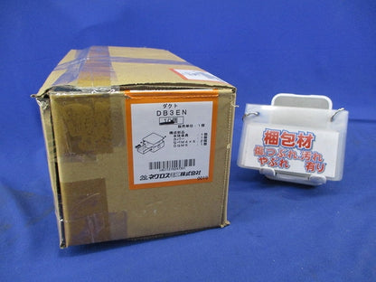 ジャンクションボックス(一方出)(5個入) DB3EN