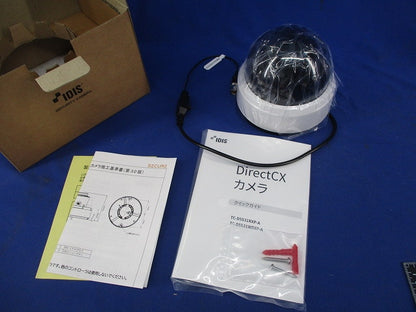 5MP アナログHDドームカメラ TC-D5531RXP-A