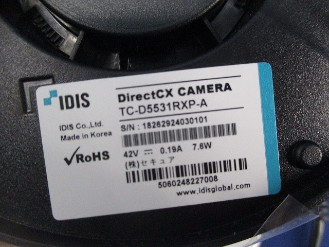 5MP アナログHDドームカメラ TC-D5531RXP-A