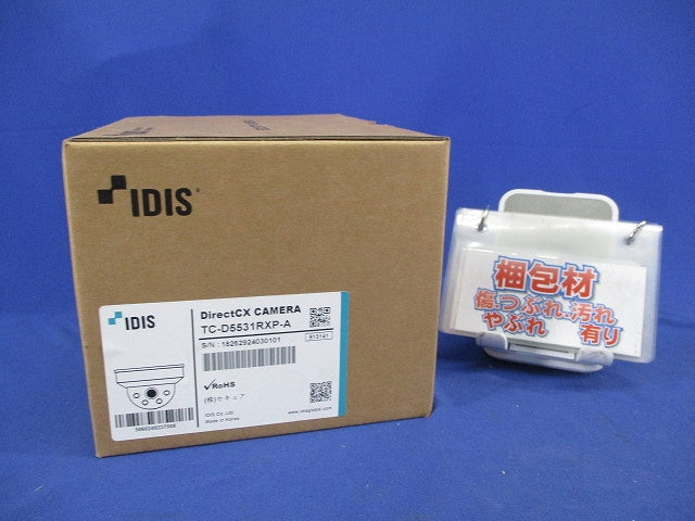 5MP アナログHDドームカメラ TC-D5531RXP-A