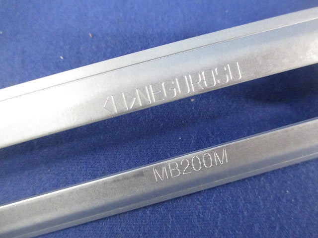 ネグロック アウトレットボックス支持金具(20個入) MB200M