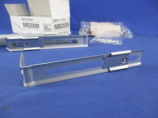 ネグロック アウトレットボックス支持金具(20個入) MB200M
