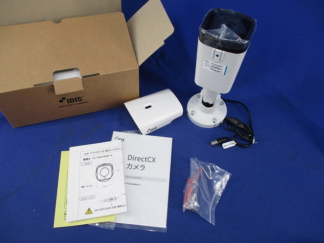 アナログフルHD屋外ハウジング一体型カメラ TC-T5531WRXP-A