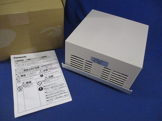 二層管パイプフードφ150(アイボリー) FY-CWP06-C