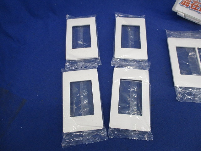 スイッチプレートセット(混在5枚入)(マットホワイト) WTAZ101K他