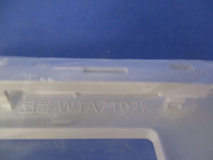 スイッチプレートセット(混在5枚入)(マットホワイト) WTAZ101K他