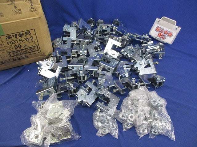 吊り金具(35個入) HB1S-W3