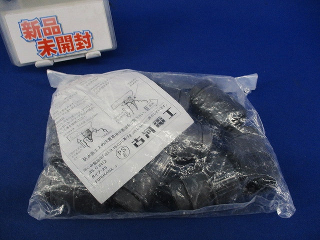 防水コネクタ(10個入) PFS-22BKR