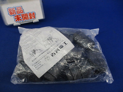 防水コネクタ(10個入) PFS-22BKR
