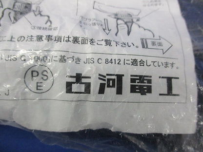 防水コネクタ(10個入) PFS-22BKR