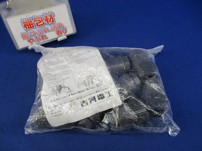 防水コネクタ(10個入) PFS-22BKR