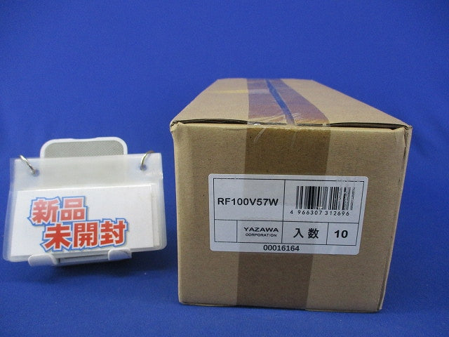 レフ電球E26(10個入) RF100V57W