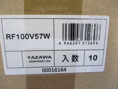 レフ電球E26(10個入) RF100V57W