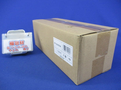 レフ電球E26(10個入) RF100V57W