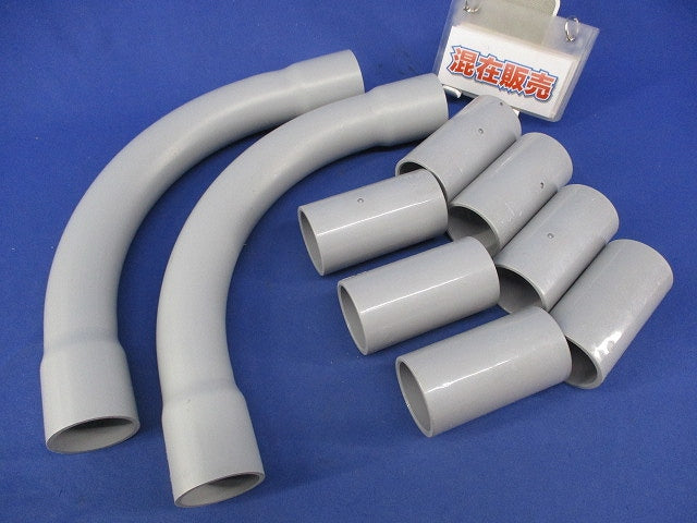 VE管用付属品セット(混在9個入)(グレー) PVF-36他