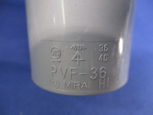 VE管用付属品セット(混在9個入)(グレー) PVF-36他