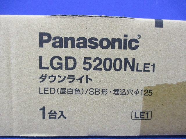 LEDダウンライトφ125(昼白色) LGD5200NLE1