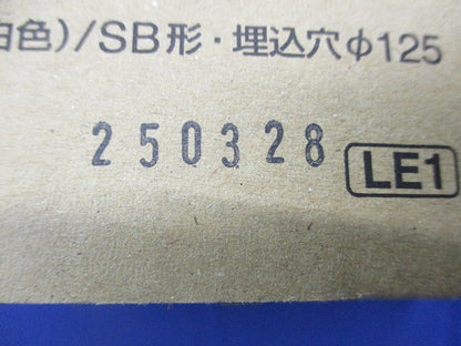 LEDダウンライトφ125(昼白色) LGD5200NLE1