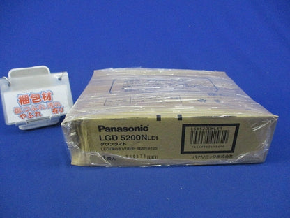 LEDダウンライトφ125(昼白色) LGD5200NLE1