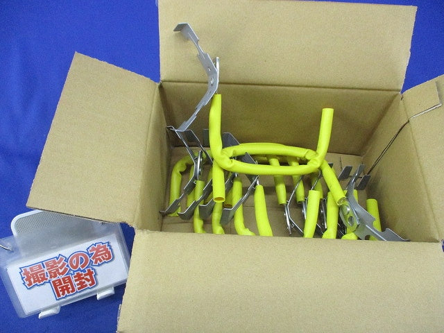 ネグロック 吊りボルト・丸鋼用ケーブル支持金具(10個入) 10WCFR-W3W4