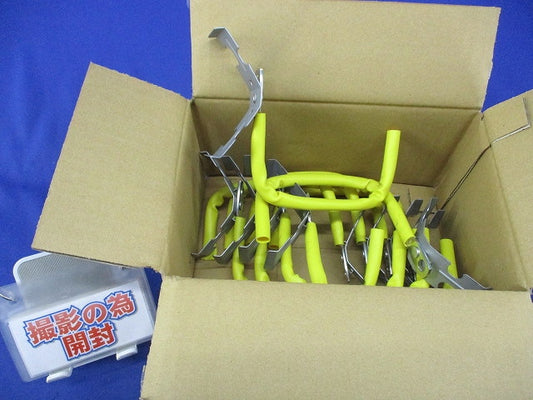 ネグロック 吊りボルト・丸鋼用ケーブル支持金具(10個入) 10WCFR-W3W4